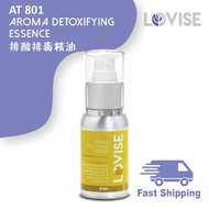 50ML AROMA DETOXIFYING ESSENCE AT801