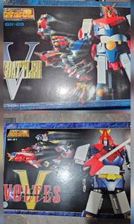 GX-03 + GX-31 超合金魂 超力電磁俠 + V型電磁俠