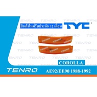 Bumper Light Orange COROLA AE92/EE90 1988-1992 TYC