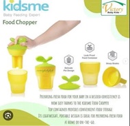 Kidsme Food Chopper 嬰兒幼童加固便攜食物切碎器