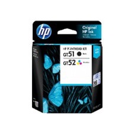 HP GT51/52 Blk/Clr Printhead Combo 2-pk