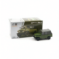 XCARTOYS | Carrier Destroyer Plane Model