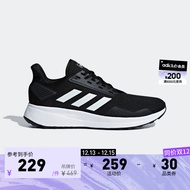 adidas阿迪达斯官方DURAMO 9男子训练备赛竞速轻盈疾速跑步运动鞋 黑色/白色/BB7066 44.5(275mm)