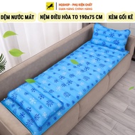 Cooling Water Mattress, Air Conditioning Mattress 190x75 Cm High Quality Waterproof, Firmly Sewn Edg