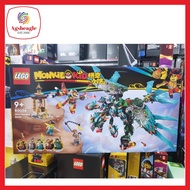 80056 Monkie Kid Nine Head Beast (2024)