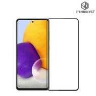 Galaxy A73 5G SM-A736 PINWUYO 3D曲面玻璃膜 全屏覆蓋強化玻璃貼 0810A