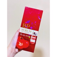 BP SERUM LYCOPENE FROM 500ML
