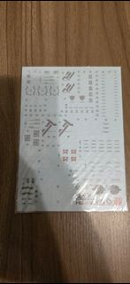 004 德天使 MG 模型 1/100 水貼紙