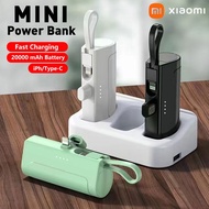 Kuulaa power bank 4500mAh mini powerbank fast charge type-c/ L output for Oppo Reno 12 Xiaomi pad 6