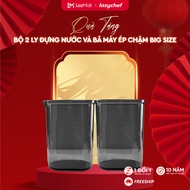 [QUÀ TẶNG] Bộ đôi cốc đựng bã và nước ép máy ép chậm Bigsize Lazychef chính hãng