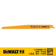 美國 得偉 DEWALT 雙金屬木工用 木材帶釘及PVC快速切割軍刀鋸片 228mm DT2349(5入)｜033000870101