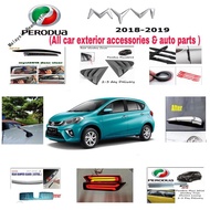[Spot]MYVI 2018/2019 Exterior car Accessories