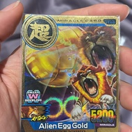 Kartu Animal Kaiser "Alien Egg Gold"