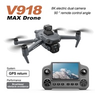 For Xiaomi V918 MAX GPS Drone 360° Laser obstacle avoidance 8K HD Professional Camera WIFI Brushless
