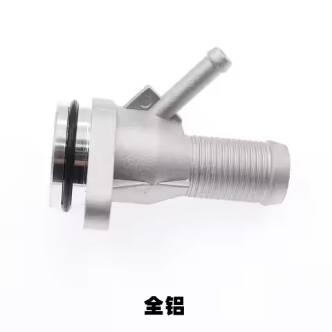 Engine Heater Hot Water Pipe Outlet Port for GWM Haval H6 H7 H8 H9 VV7 F5 F7 4C20 2.0T Engine 100340