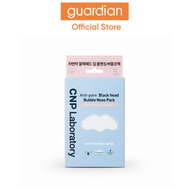 CNP Anti Pore Blackhead Bubble Nose Pack 5 Pcs