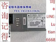 詢價 【  】原裝拆機 臺達DPS-800NB B 服務器冗余電源 800W 服務器 電源