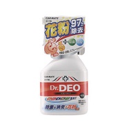 Dr.DEO - 全效型塵蟎噴(250ml) D178 ▼A1(37969)