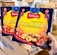 現貨新年優惠🔥2026 新春賀年版香港行貨✅ Kjeldsens cookies 丹麥藍罐曲奇餅乾908g✨禮盒裝，大大份🩷 送禮自用一流，拜年必備 2026 馬年
