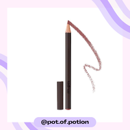 POT OF POTION | m.ph by Mary Phillips  — The Overliner Lip Liner Pencil / mph