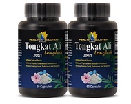 (Health Solution Prime) Organic tongkat ali - Tongkat Ali 200:1 Premium Extract - Testosterone vi...