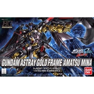 Bandai HG SEED Gundam Astray Gold Flame Amatsu Mina : 453 LazGunpla
