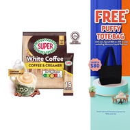 SUPER™ Coffee & Creamer Instant 2in1 White Coffee, 15 sticks  (Expiry: Aug 2027)