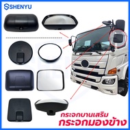 PROFIA MEGA VICTOR GIGA DECA360 F380 CW454 Side Mirror Hino Mitsubishi