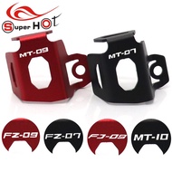 For Yamaha MT09 MT07 MT10 FZ09 FZ07 FJ09 FJ07 TRACER Motorcycle Accessories Rear Brake Fluid Reservo