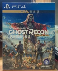 PS4 Ghost Recon