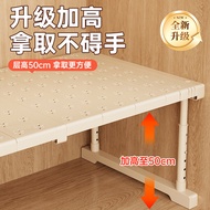 Wardrobe Layered Partition Height Adjustable Layered Shelf Cabinet Retractable Storage Handy Tool Ca