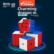 Magic Dragon M Magnetic 2020RS3M Puzzle Cube for Beginners, Magnetic Positioning Competition Fun Cub