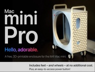 "Mac mini Pro" (外殼)，適用於M4 Mac mini