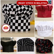 Adjustable Cook Kitchen Baker Chef Elastic Cap Western Food French Hat Catering Topi Tukang Masak