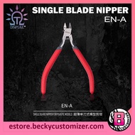 DSPIAE EN-A Single blade nipper