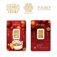 TURBO [5G] PAMP Lucky Cat Good Luck 2023 Pure Gold Bar 9999Gold