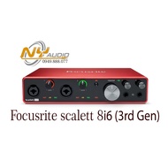 Focusrite Scarlett 8i6 (3rd Gen) Sound card professional studio Sound processing