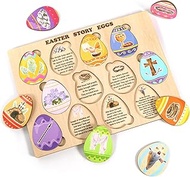 HOWAF Resurrection Easter Story Eggs, 12pcs Wooden Easter Eggs with Meaningful Symbols Cards for He 