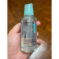 NUMBUZIN No.1 Pantothenic B5 Active Soothing Serum (ORI)