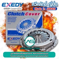 EXEDY หวีคลัทช์ MITSUBISHI ECAR 4G15 /90-96 CHAMP LANCER1400 4G33 Made in Japan (ขนาด 7 นิ้ว ) 184mm จานกดคลัช MBC503