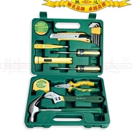 Household Electrician Tool Box Set Multi-Functional Combination Hardware Tools16Shengda Car Kit Whol