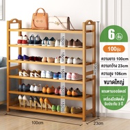 Chalet100CM ชั้นวางรองเท้า ที่วางรองเท้า ชั้นวางรองเท้าไม้ ที่วางรองเท้าไม้ shoes shelf แข็งแรง ทนทาน ประหยัดพื้นที่