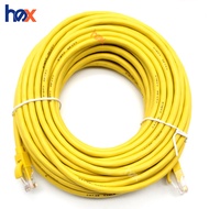Westwind Cat6 1000Mbps LAN Cable 30M 40M 50M