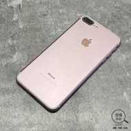 『澄橘』Apple iPhone 7 PLUS 128G 128GB (5.5吋) 粉《二手 無盒裝 中古》A75325