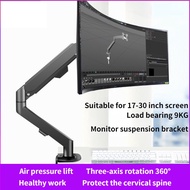 Computer monitor arm/screen air pressure stand/computer stand monitor stand 360°rotating lifting sta