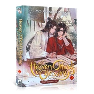 นิยายวาย สวรรค์ประทานพร เล่ม 1 / 2 / 3 / 4 / 5 / 6 / 7 / 8 Heaven Officials Blessing: Tian Guan Ci Fu Vol. 1-5 By Mo Xiang Tong Xiu Asian Myth Legend Romantic Fantasy Books Comic Books Reading Book Gifts พร้อมส่ง โม่เซียงถงซิ่ว