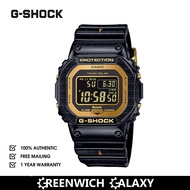 G-Shock The Savage Five Limited Edition Watch (GW-B5600SGM-1)