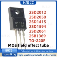 5PCS NEW 2SD2012 D2012 2SD2058 D2058 2SD1415 D1415 2SD1594 D1594 2SD2061 D2061 2SB1369 B1369 TO220F 