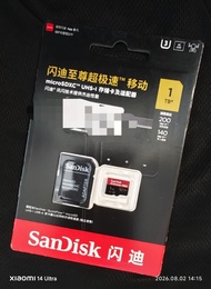 SanDisk Extreme PRO 1TB microSDXC 記憶卡黑咭（國行）