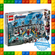 Lego Super Heroes 76125 - Iron Man Hall of Armor - Bộ xếp hình Lego Nhà chứa áo giáp người sắt